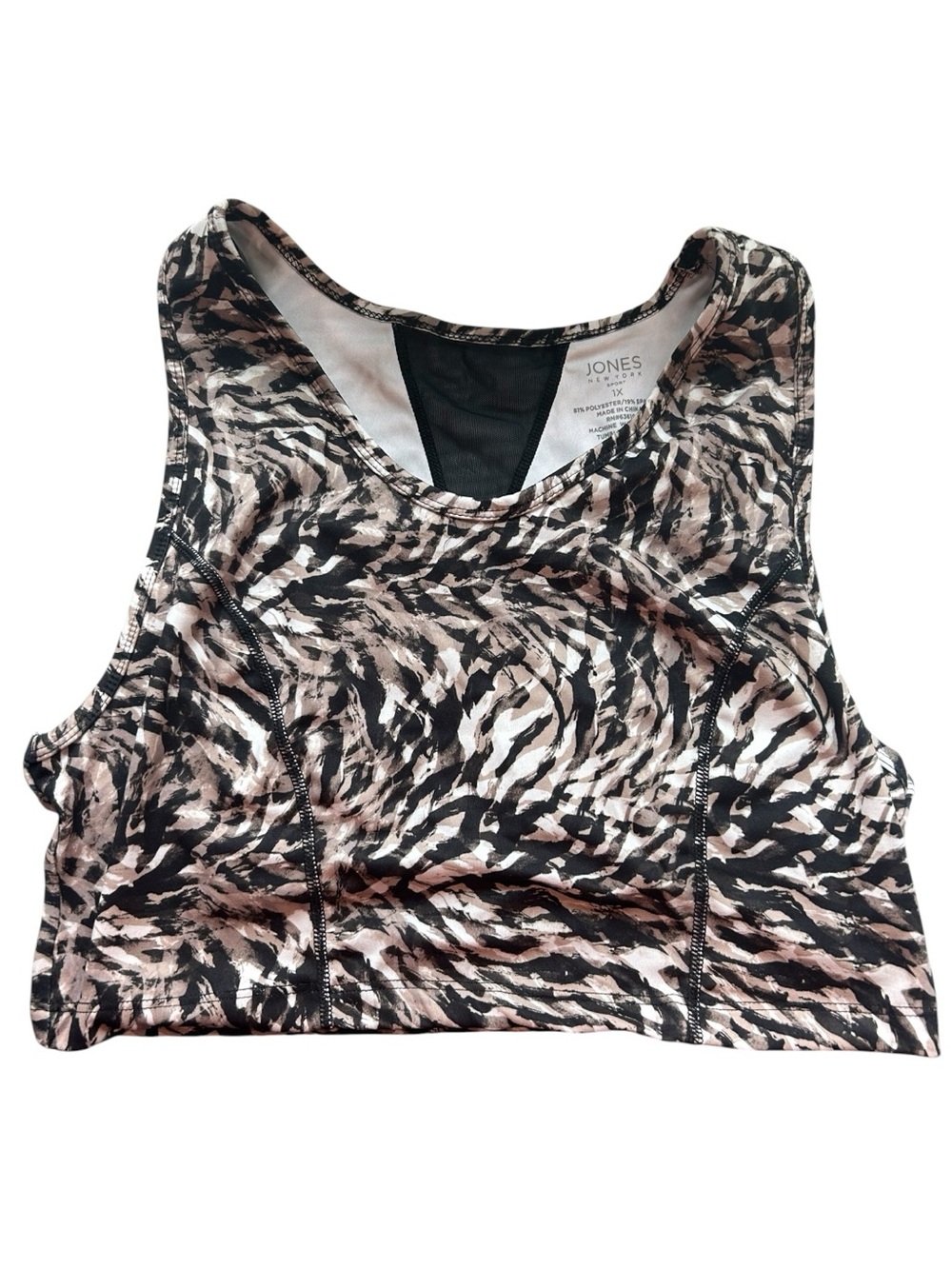 Jones New York Sport Animal Print Sports Bra Plus Size 1X Mesh Back